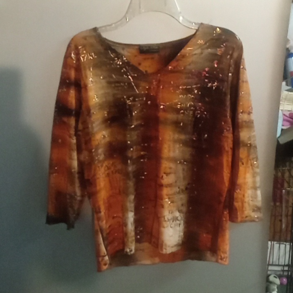 Style Rite size large (SKU N16)